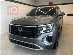 فولكسفاغن أطلس